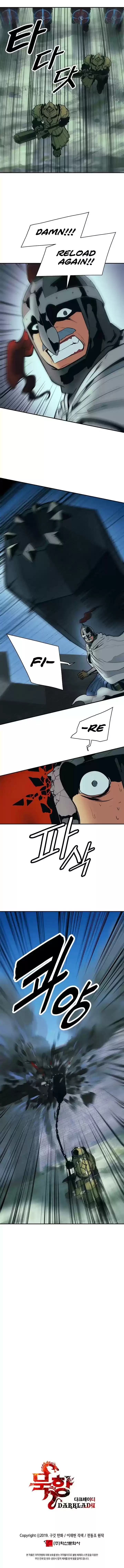 MookHyang - Dark Lady Chapter 48