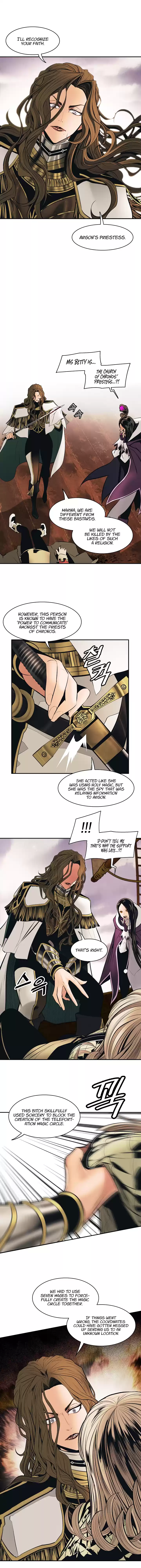 Mookhyang - Dark Lady Chapter 95