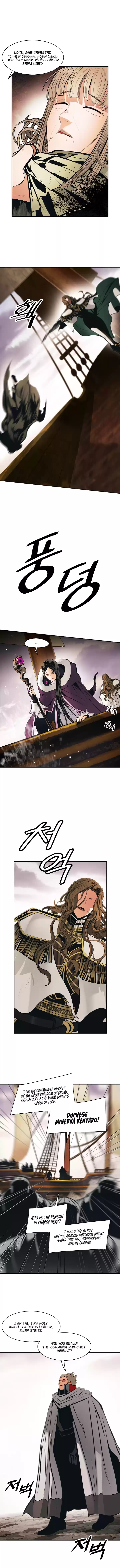 Mookhyang - Dark Lady Chapter 95