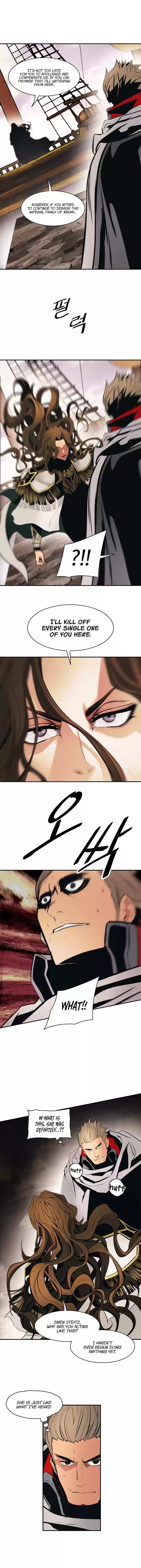 Mookhyang - Dark Lady Chapter 95