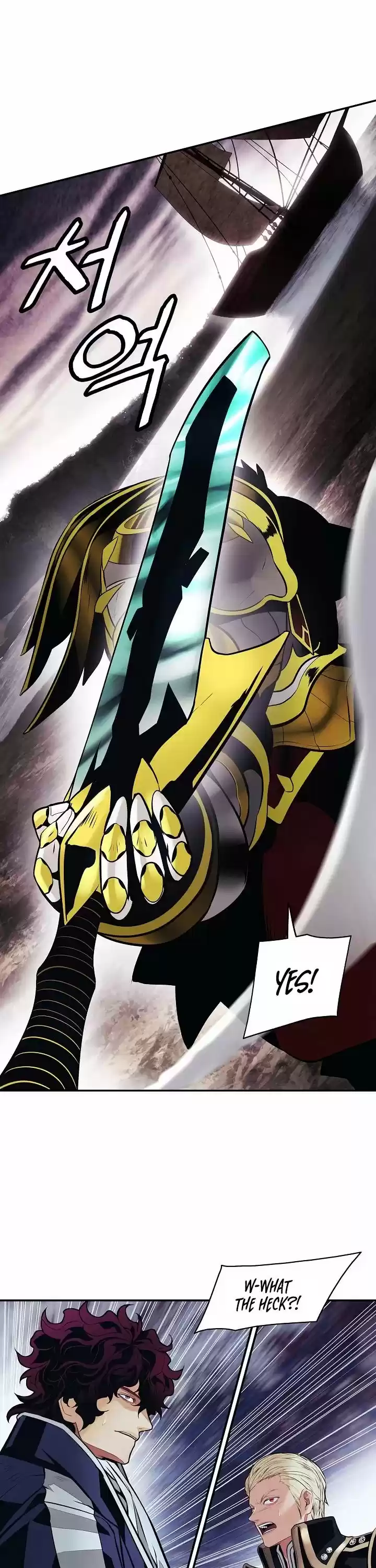 Mookhyang - Dark Lady Chapter 97