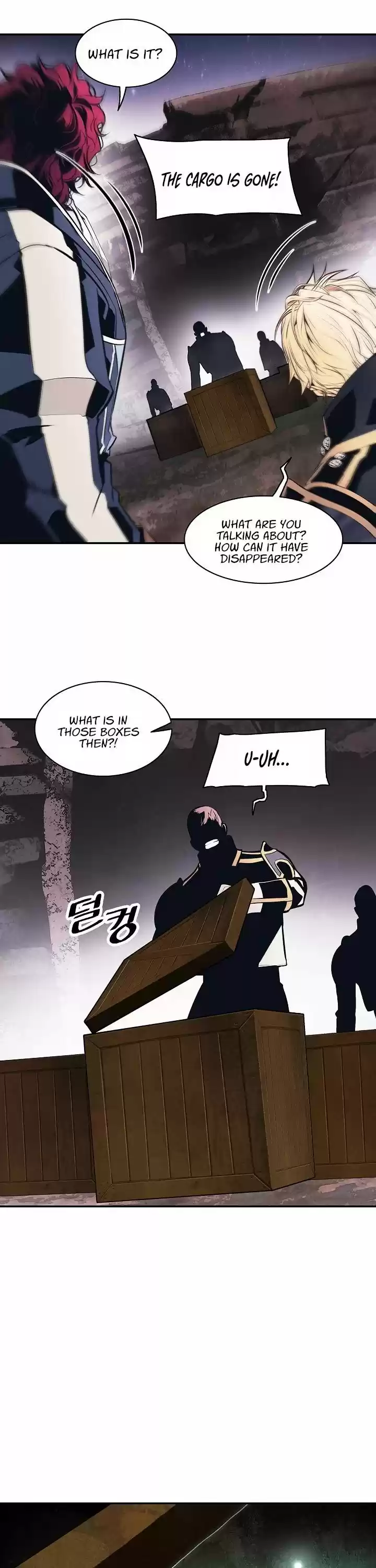 Mookhyang - Dark Lady Chapter 97