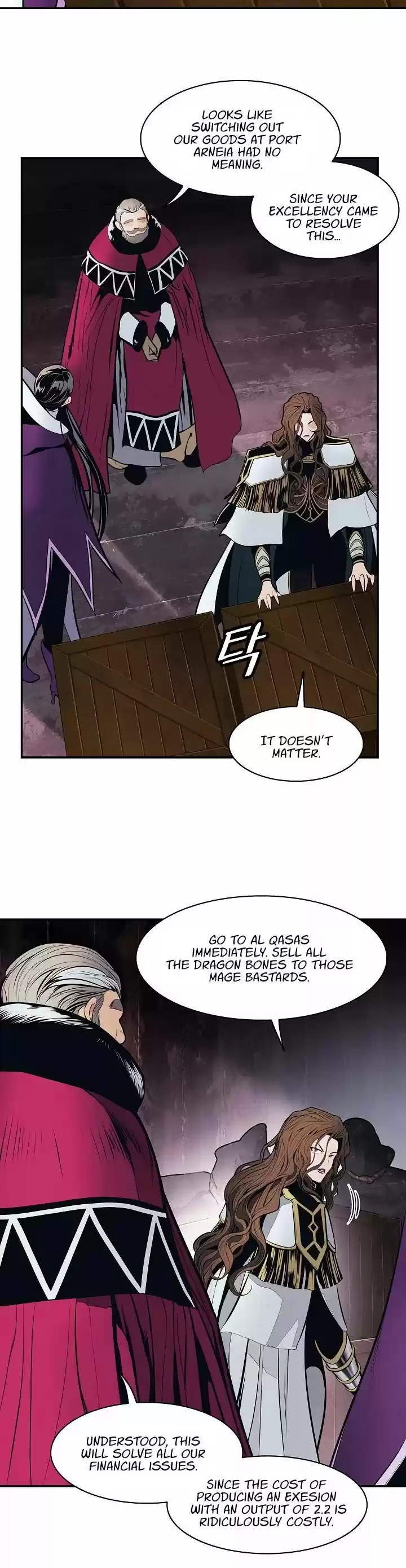 Mookhyang - Dark Lady Chapter 97