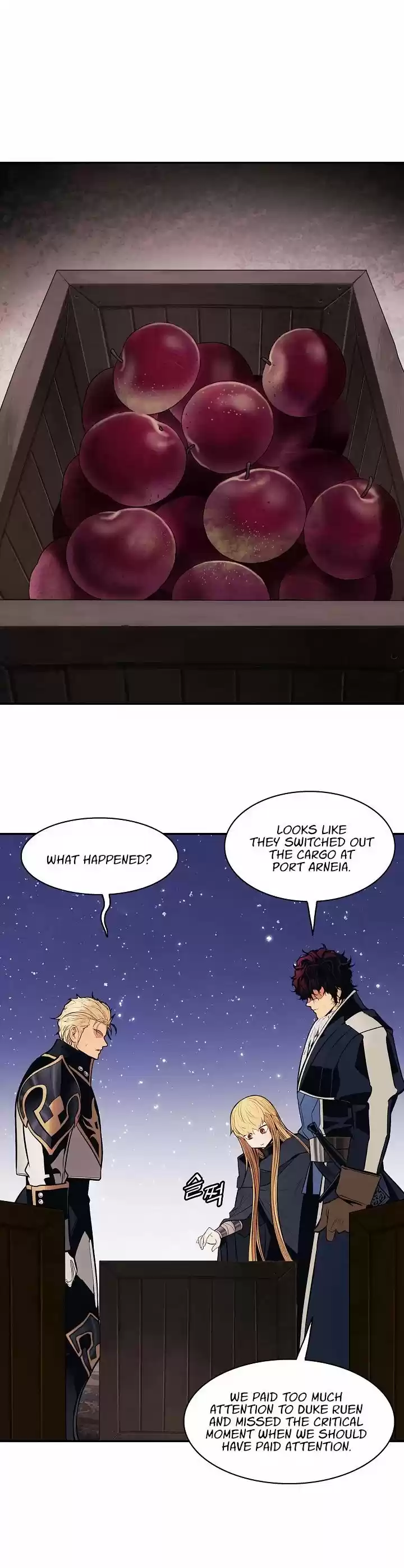 Mookhyang - Dark Lady Chapter 97