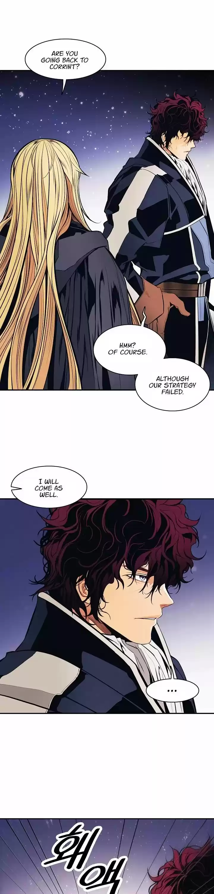 Mookhyang - Dark Lady Chapter 97