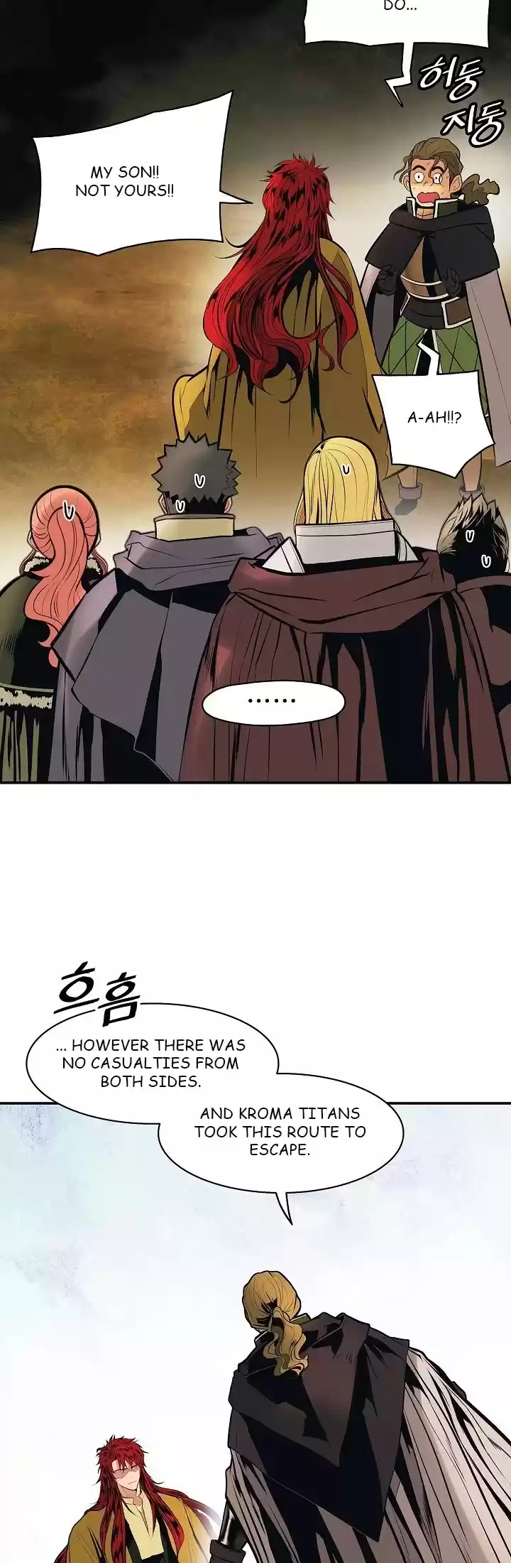 Mookhyang - Dark Lady Chapter 98