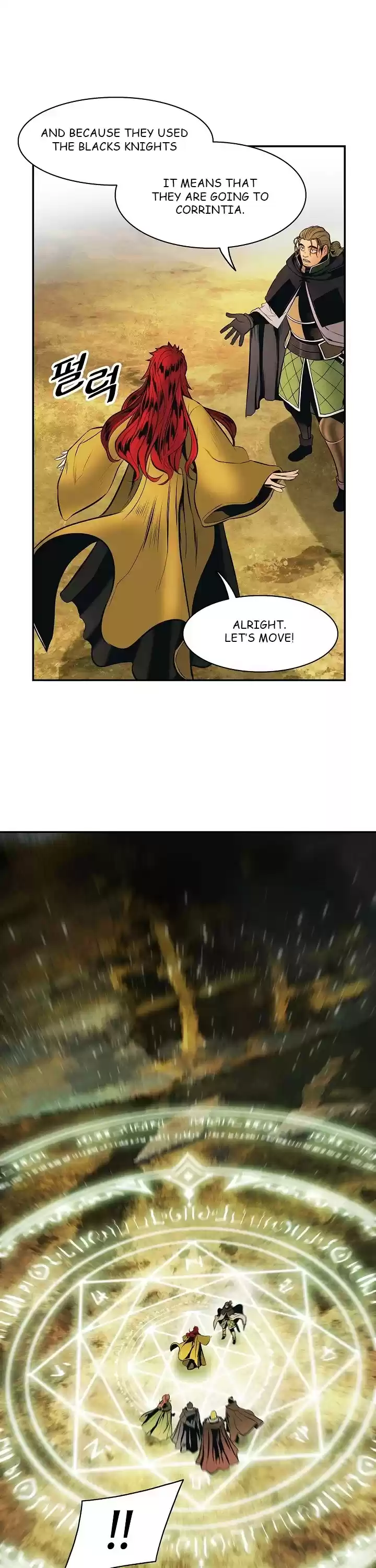 Mookhyang - Dark Lady Chapter 98