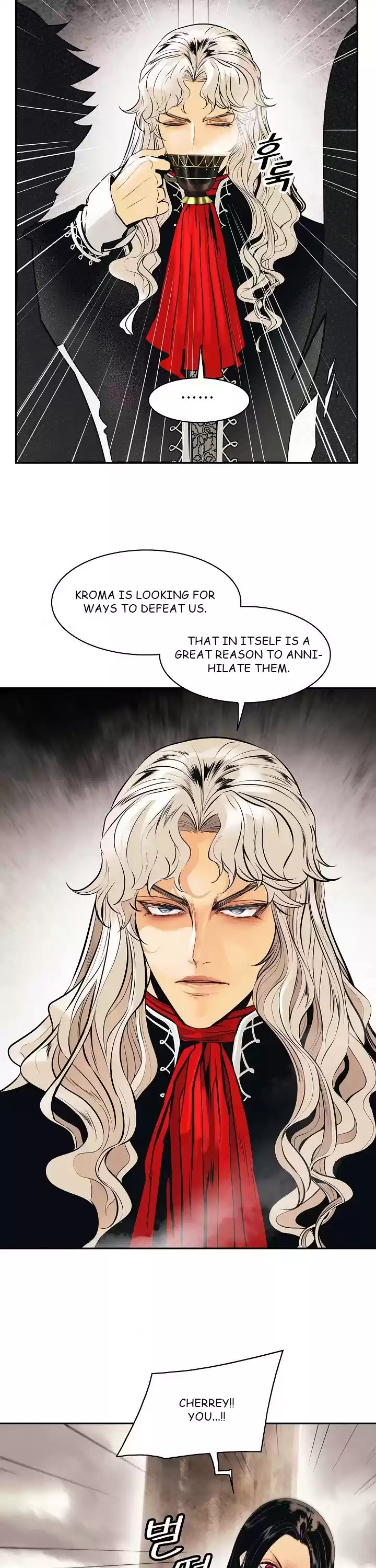 Mookhyang - Dark Lady Chapter 98