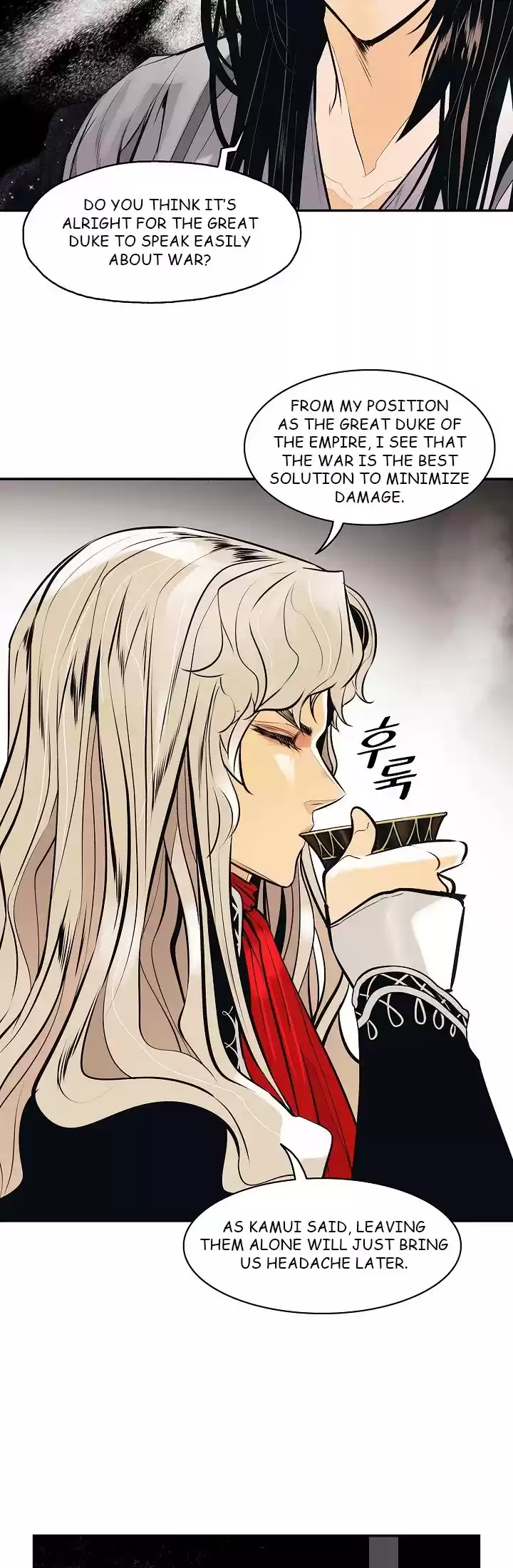 Mookhyang - Dark Lady Chapter 98