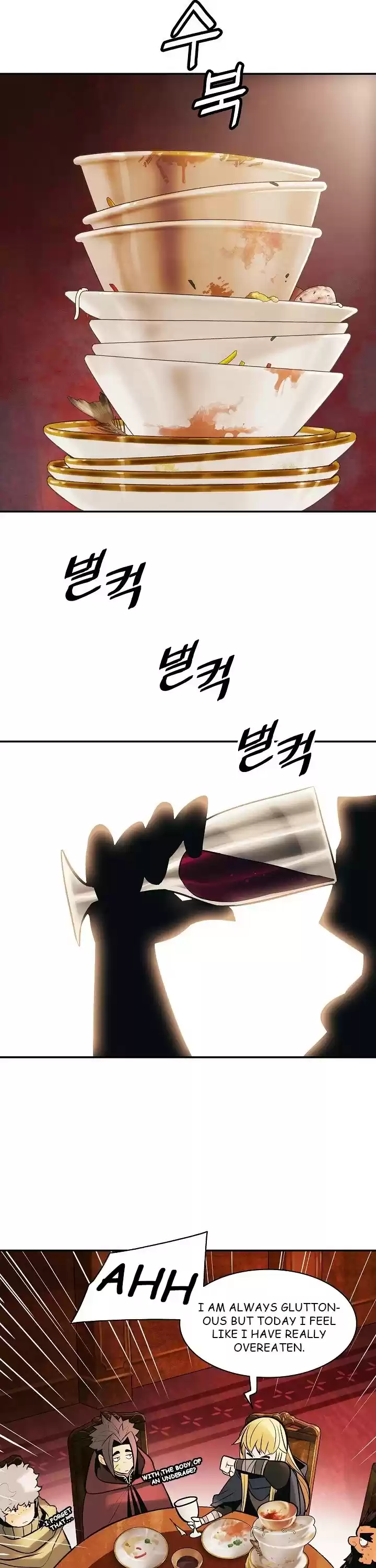 Mookhyang - Dark Lady Chapter 98