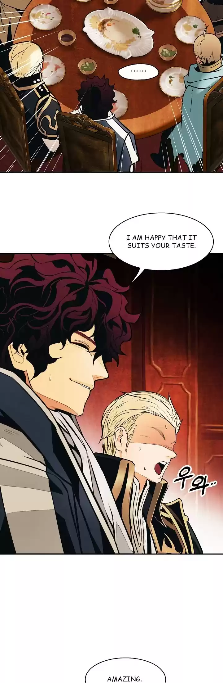 Mookhyang - Dark Lady Chapter 98