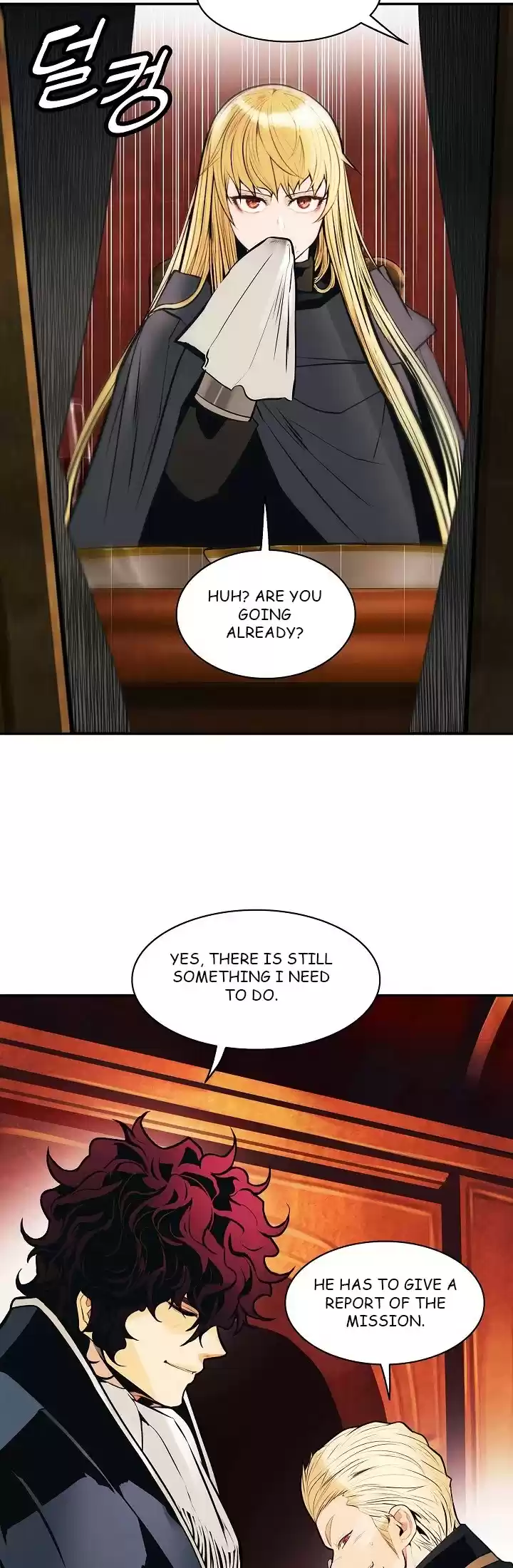 Mookhyang - Dark Lady Chapter 98