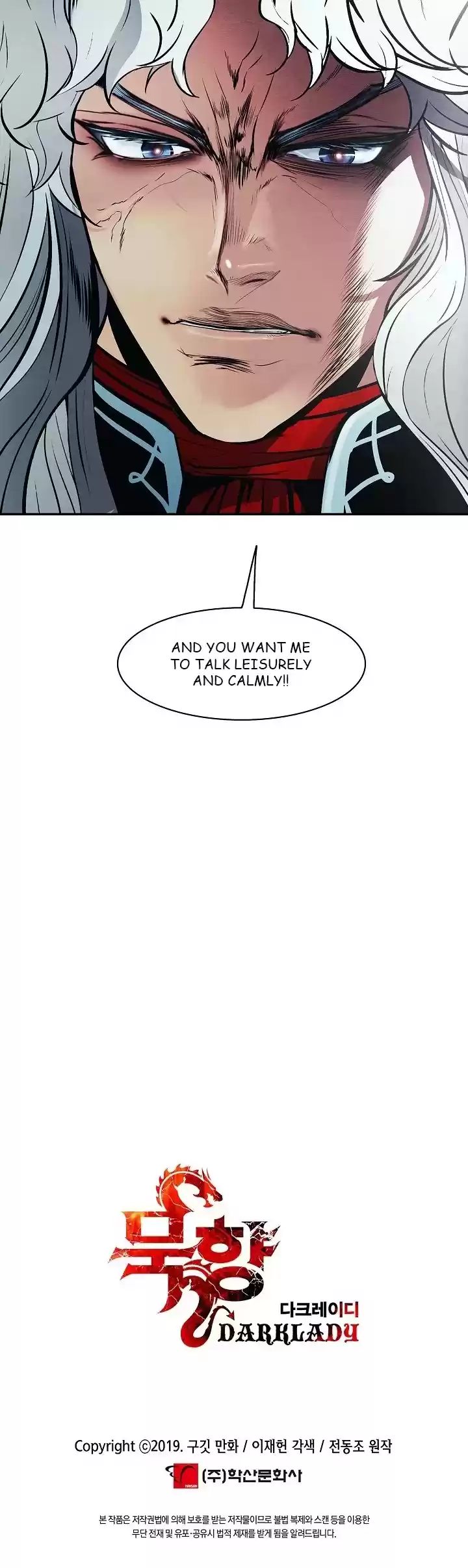 Mookhyang - Dark Lady Chapter 98