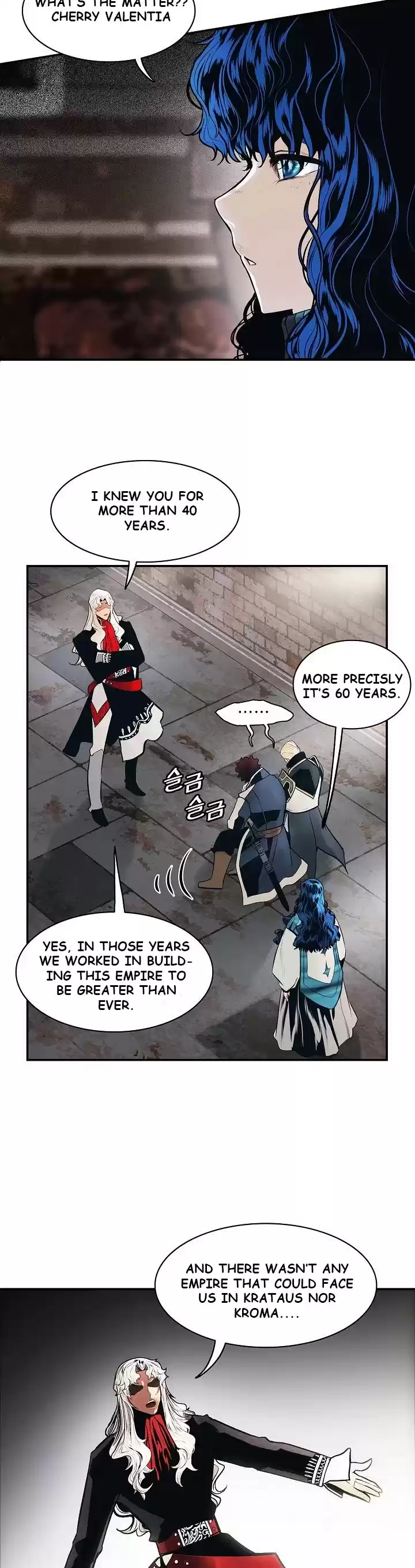 Mookhyang - Dark Lady Chapter 99