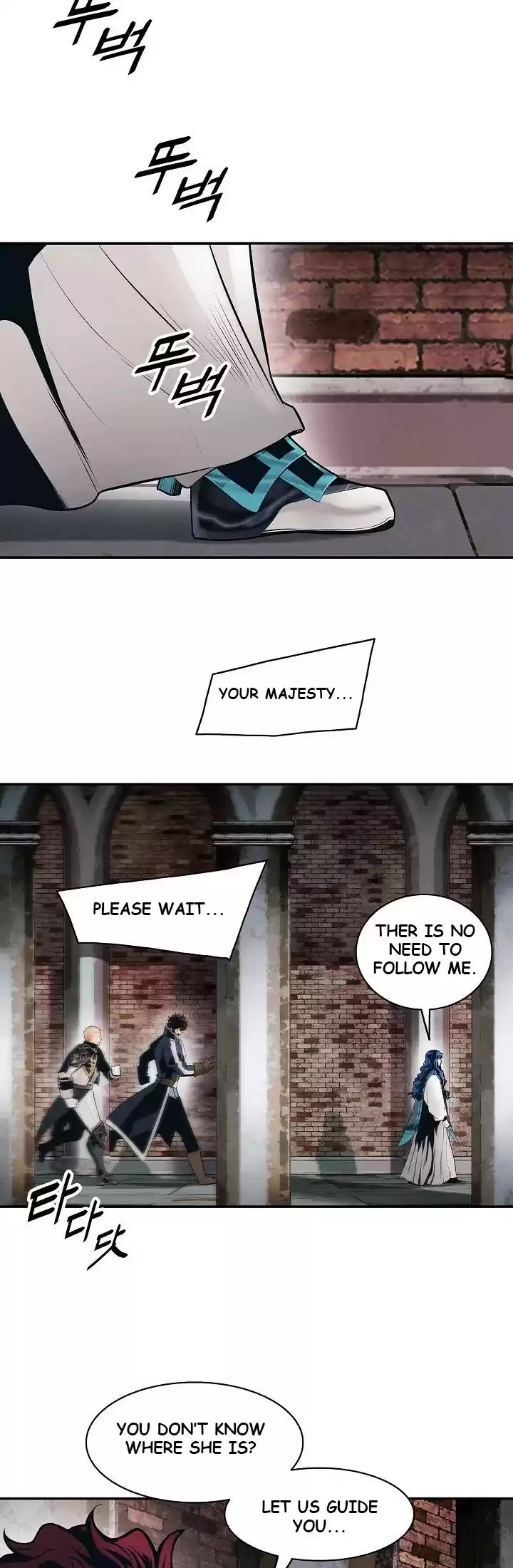 Mookhyang - Dark Lady Chapter 99