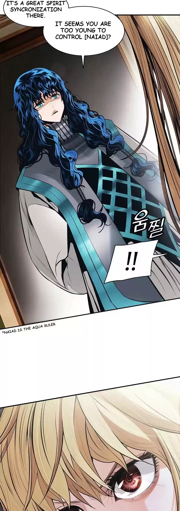 Mookhyang - Dark Lady Chapter 99