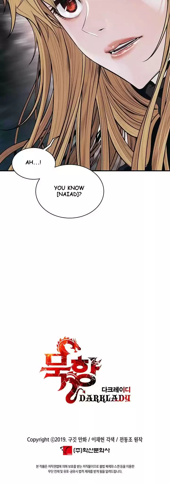 Mookhyang - Dark Lady Chapter 99