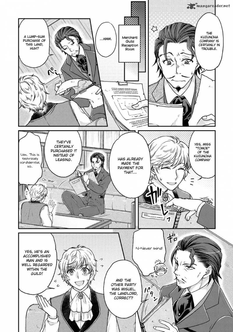 Moon-led Journey Across Another World 28