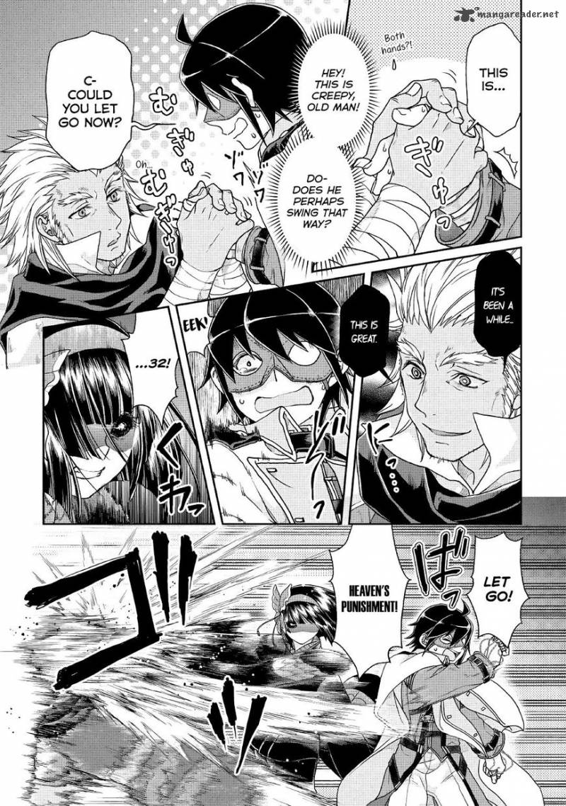 Moon-led Journey Across Another World 39