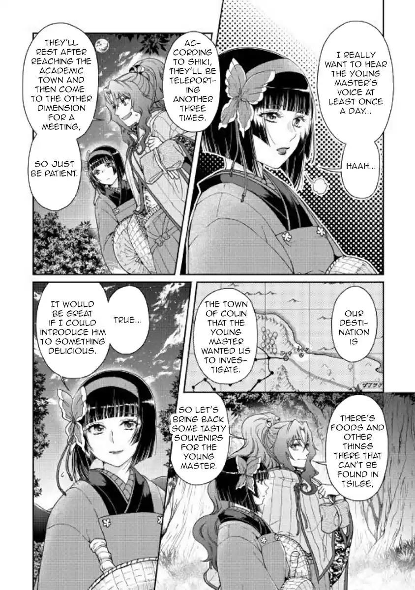 Moon led Journey Across Another World Ch. 50 Determination in the Moonlight