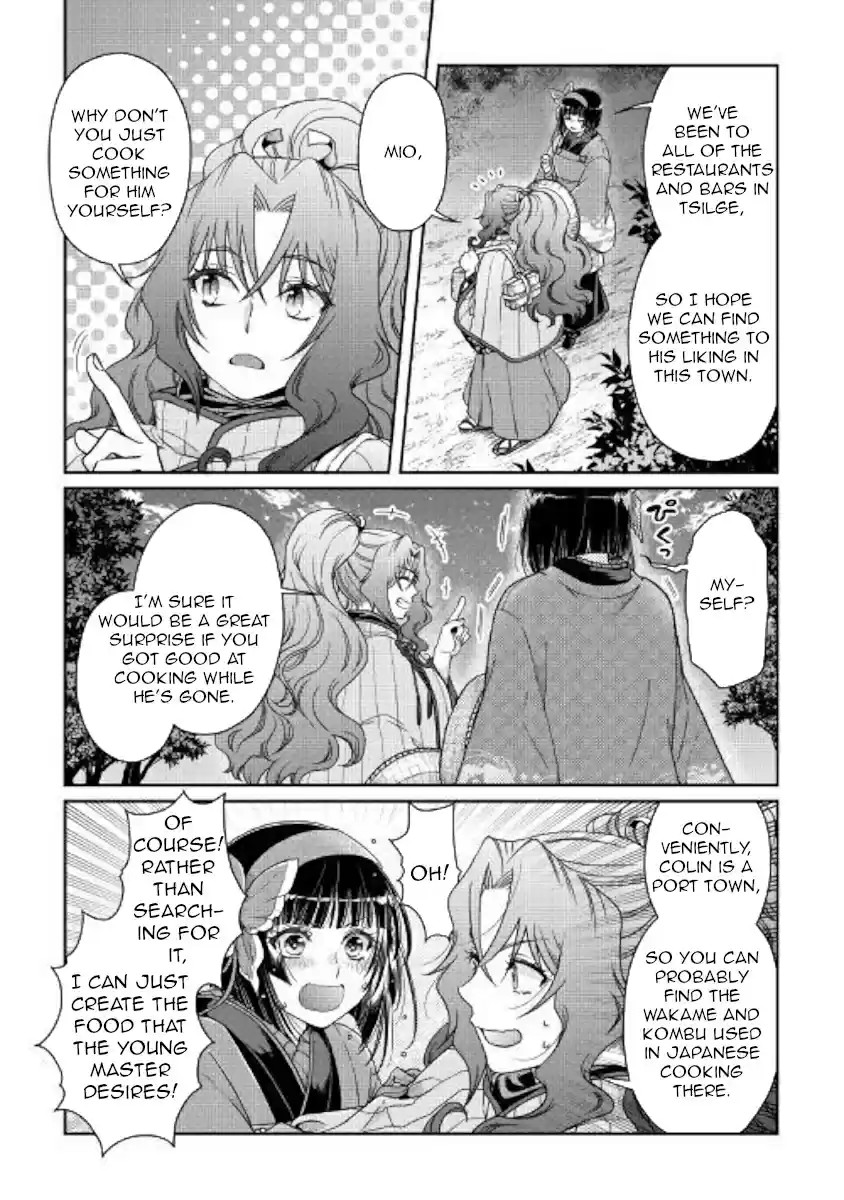 Moon led Journey Across Another World Ch. 50 Determination in the Moonlight