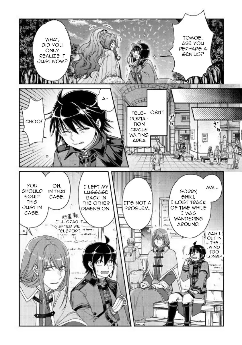 Moon led Journey Across Another World Ch. 50 Determination in the Moonlight