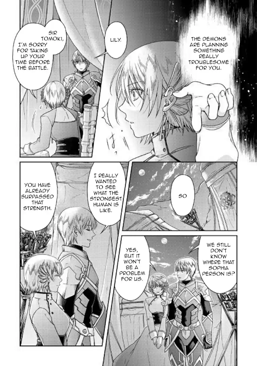 Moon led Journey Across Another World Ch. 50 Determination in the Moonlight