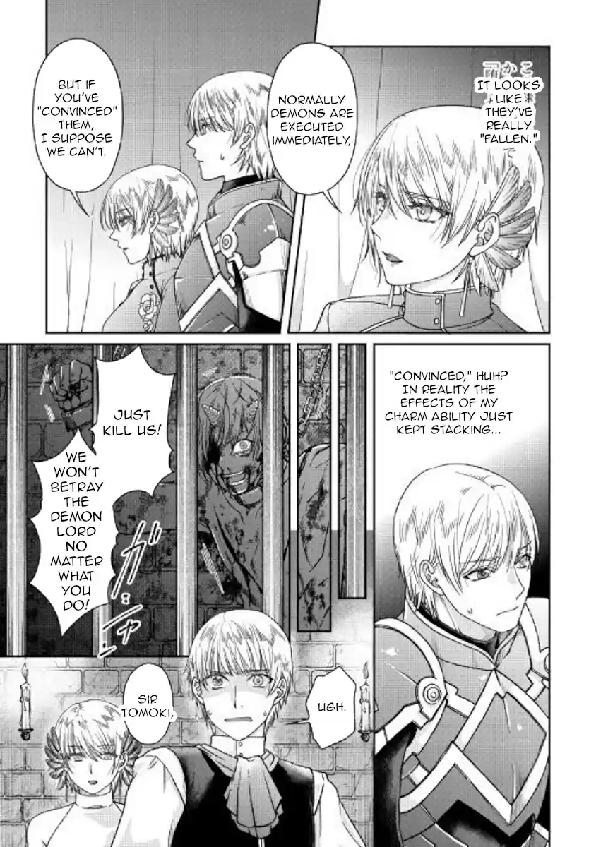 Moon led Journey Across Another World Ch. 50 Determination in the Moonlight