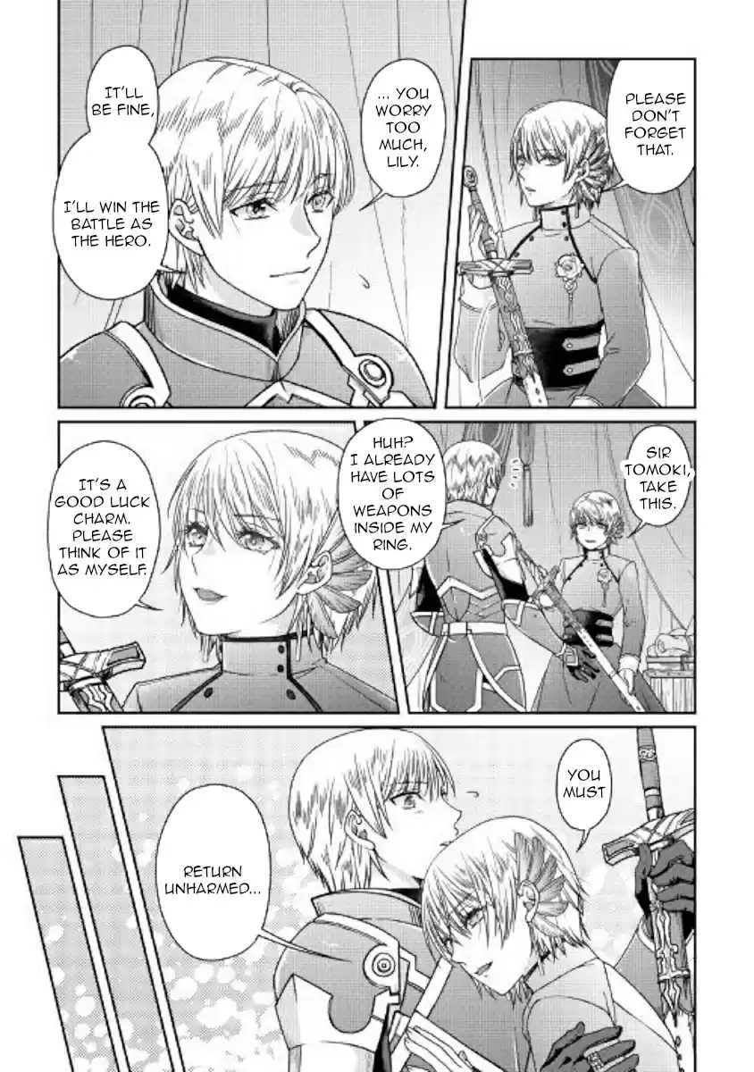 Moon led Journey Across Another World Ch. 50 Determination in the Moonlight