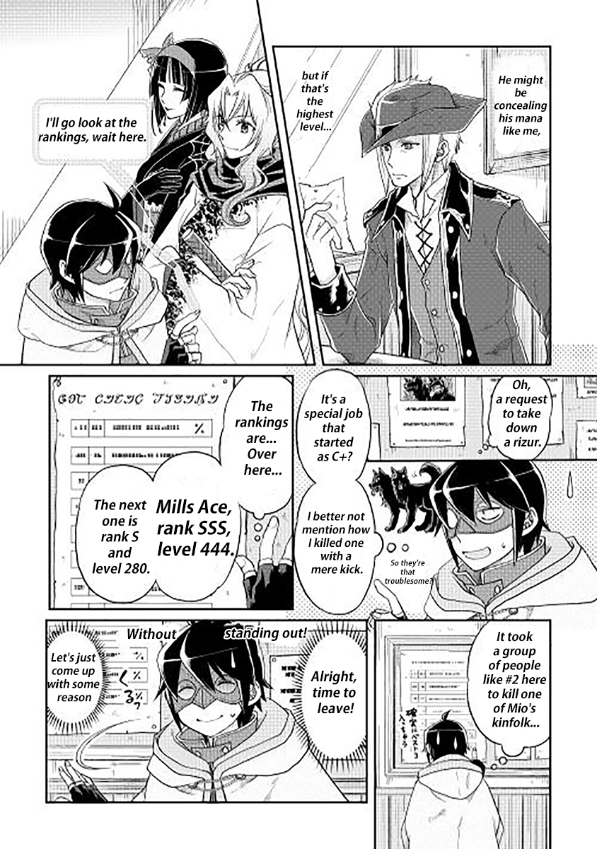 Moon-led Journey Across Another World Ch.11