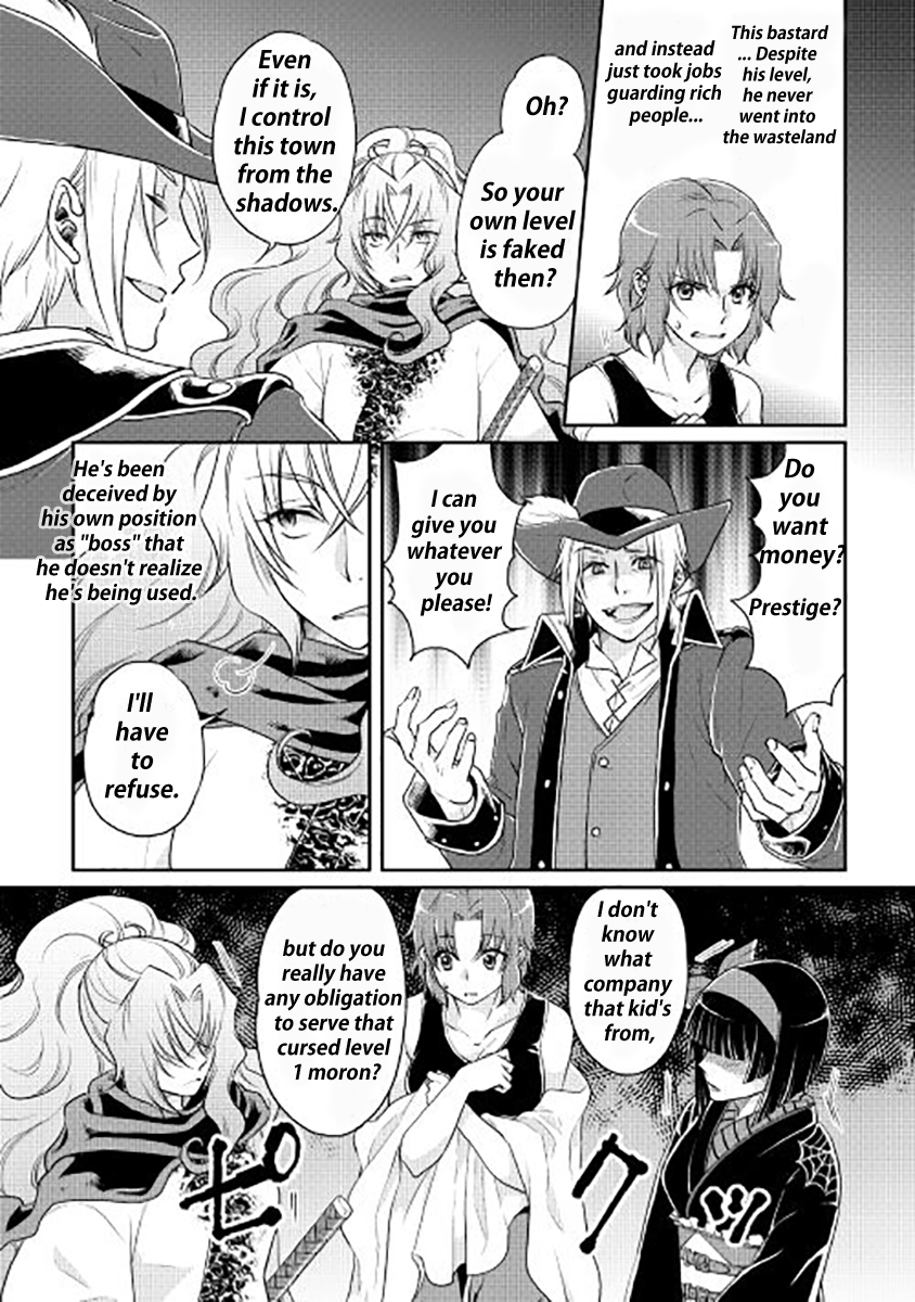 Moon-led Journey Across Another World Ch.14