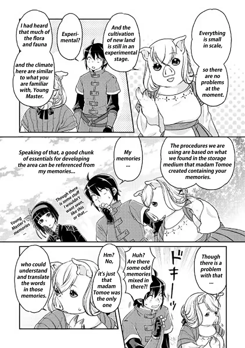 Moon-led Journey Across Another World Ch.17