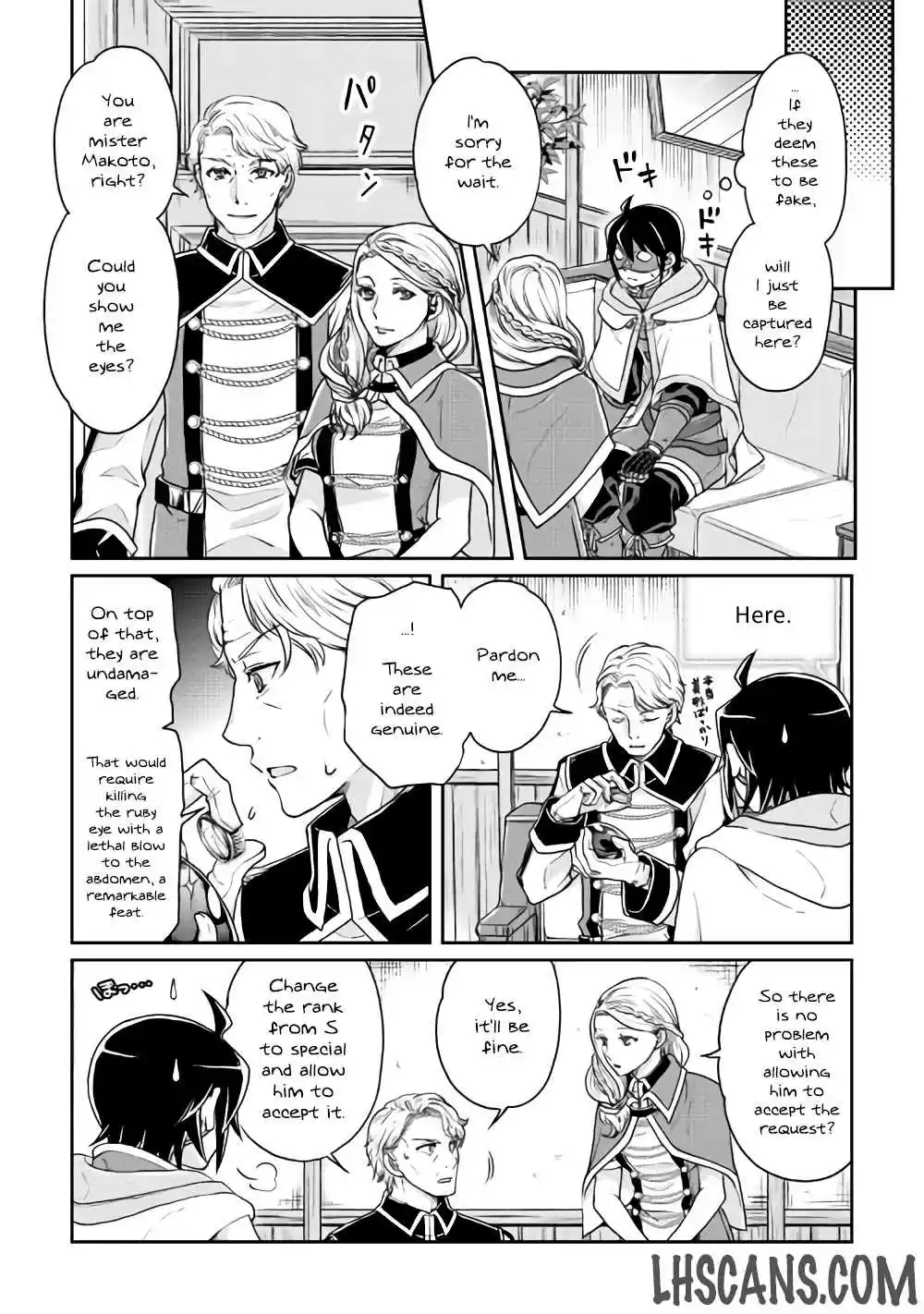 Moon-led Journey Across Another World Ch.18