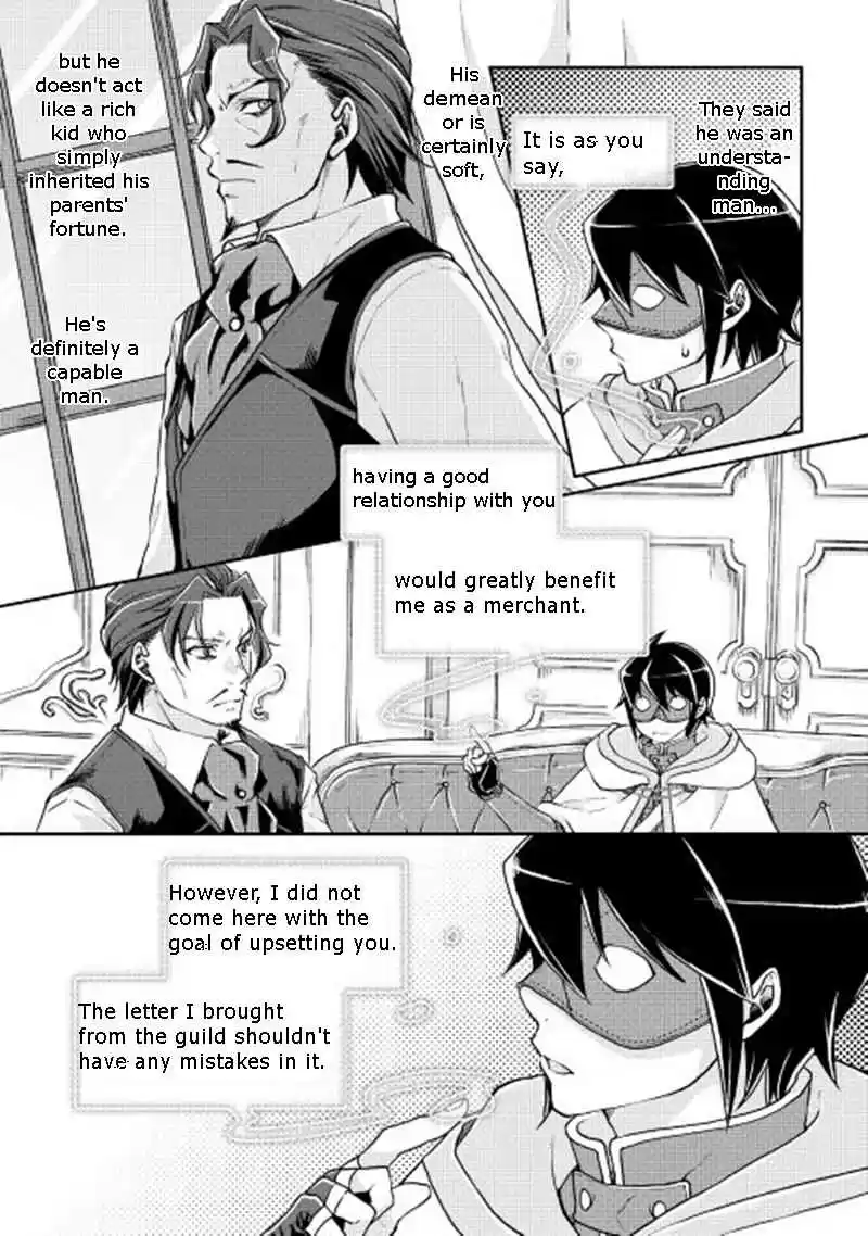 Moon-led Journey Across Another World Ch.19