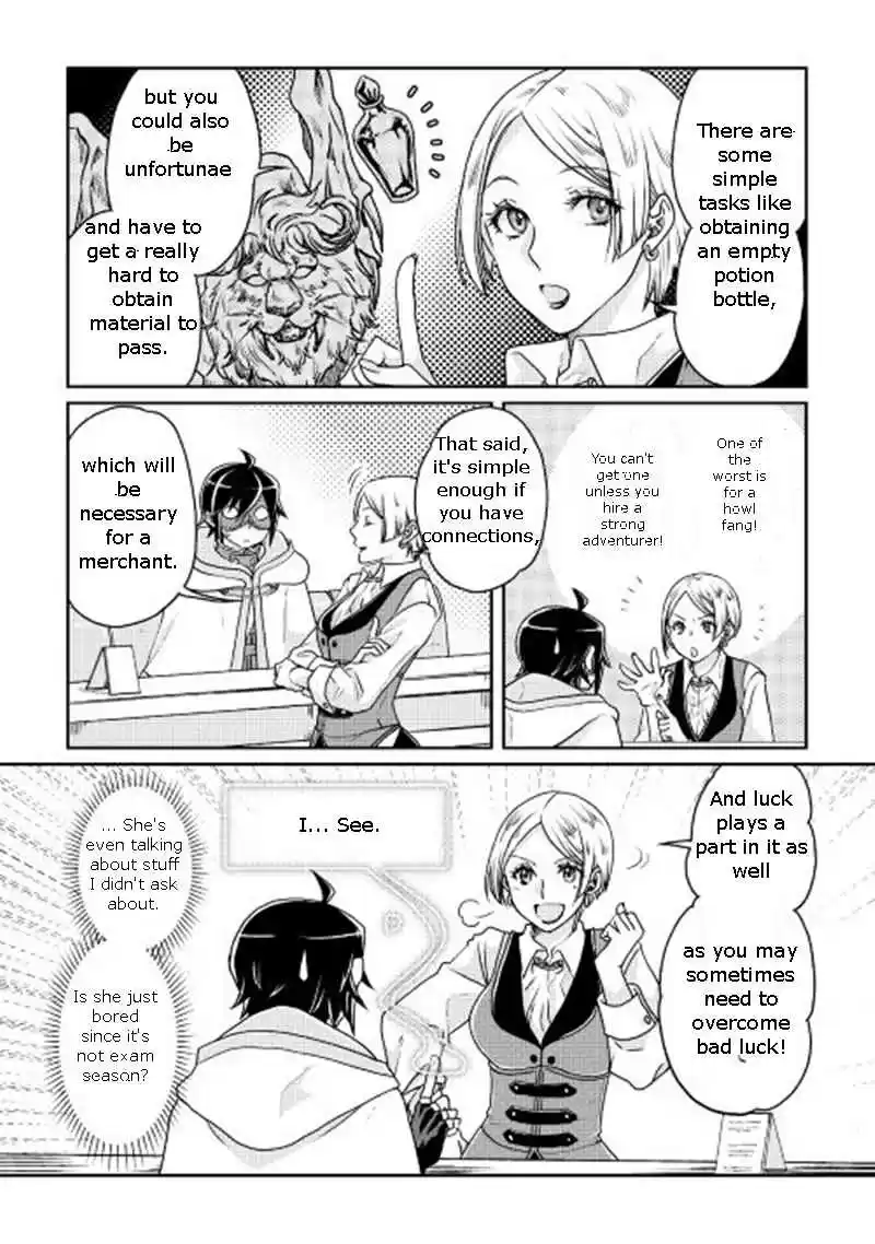 Moon-led Journey Across Another World Ch.19