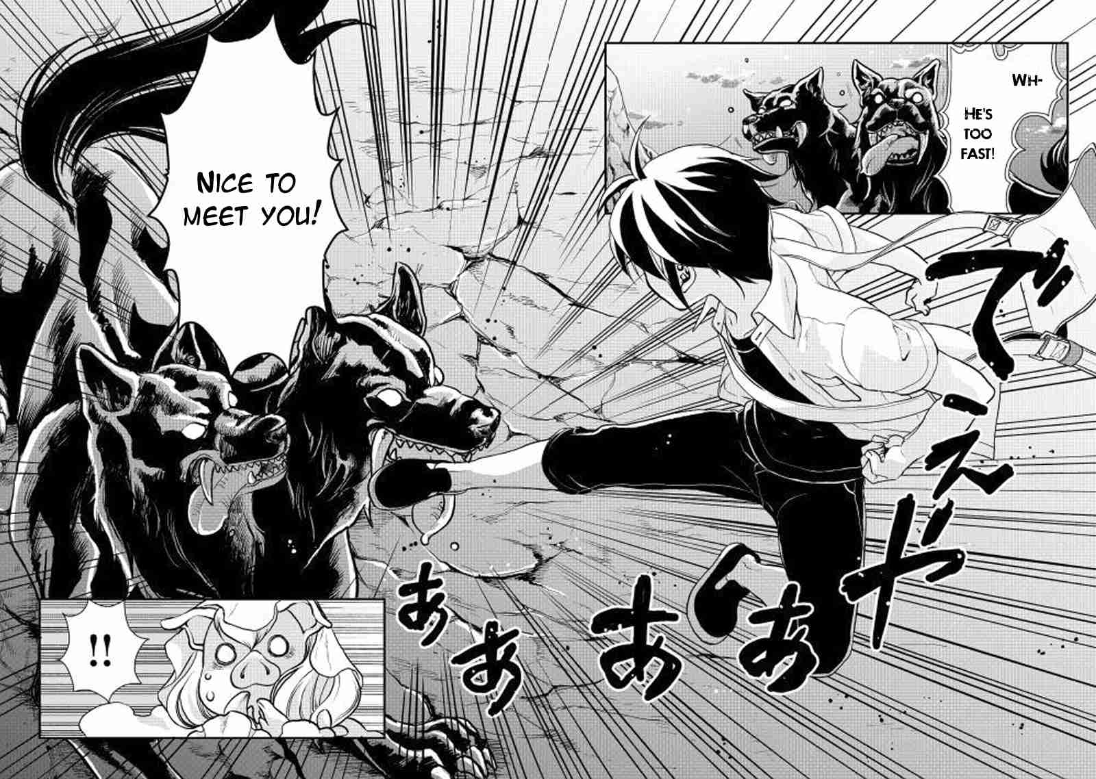 Moon-led Journey Across Another World Ch.2