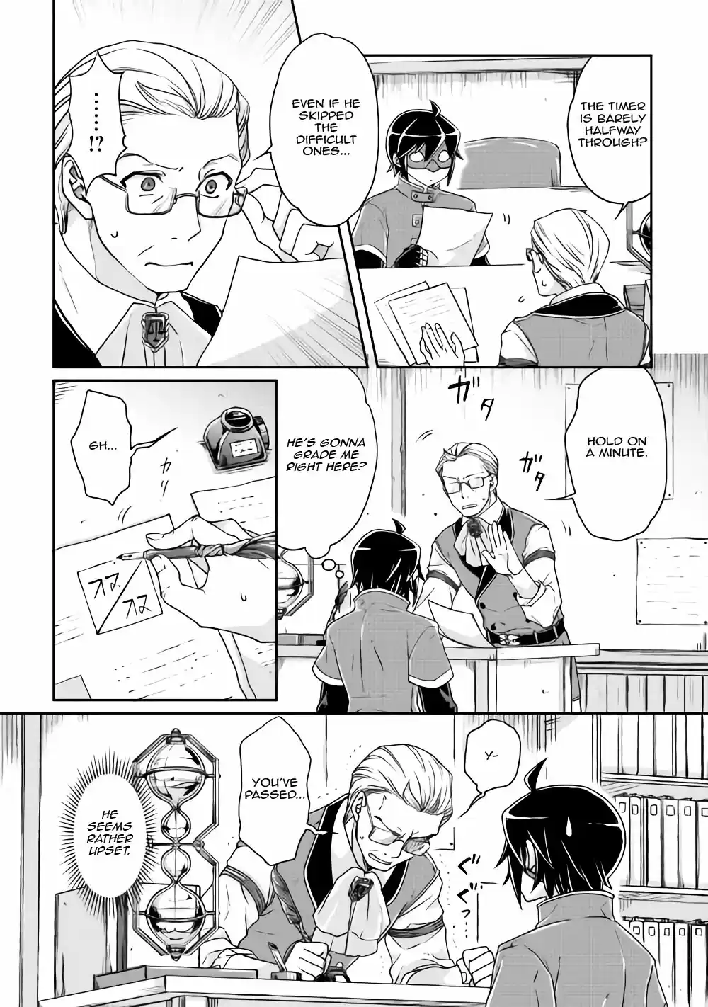 Moon-led Journey Across Another World Ch.20