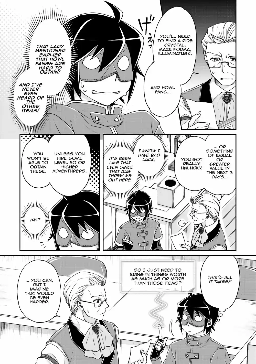 Moon-led Journey Across Another World Ch.20