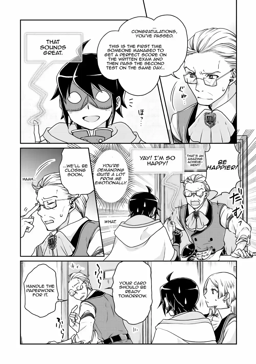 Moon-led Journey Across Another World Ch.20