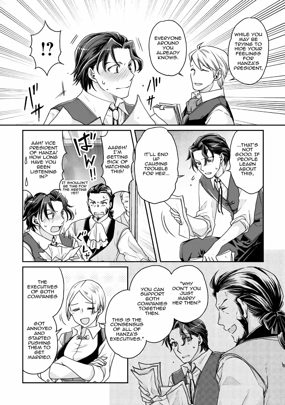 Moon-led Journey Across Another World Ch.20