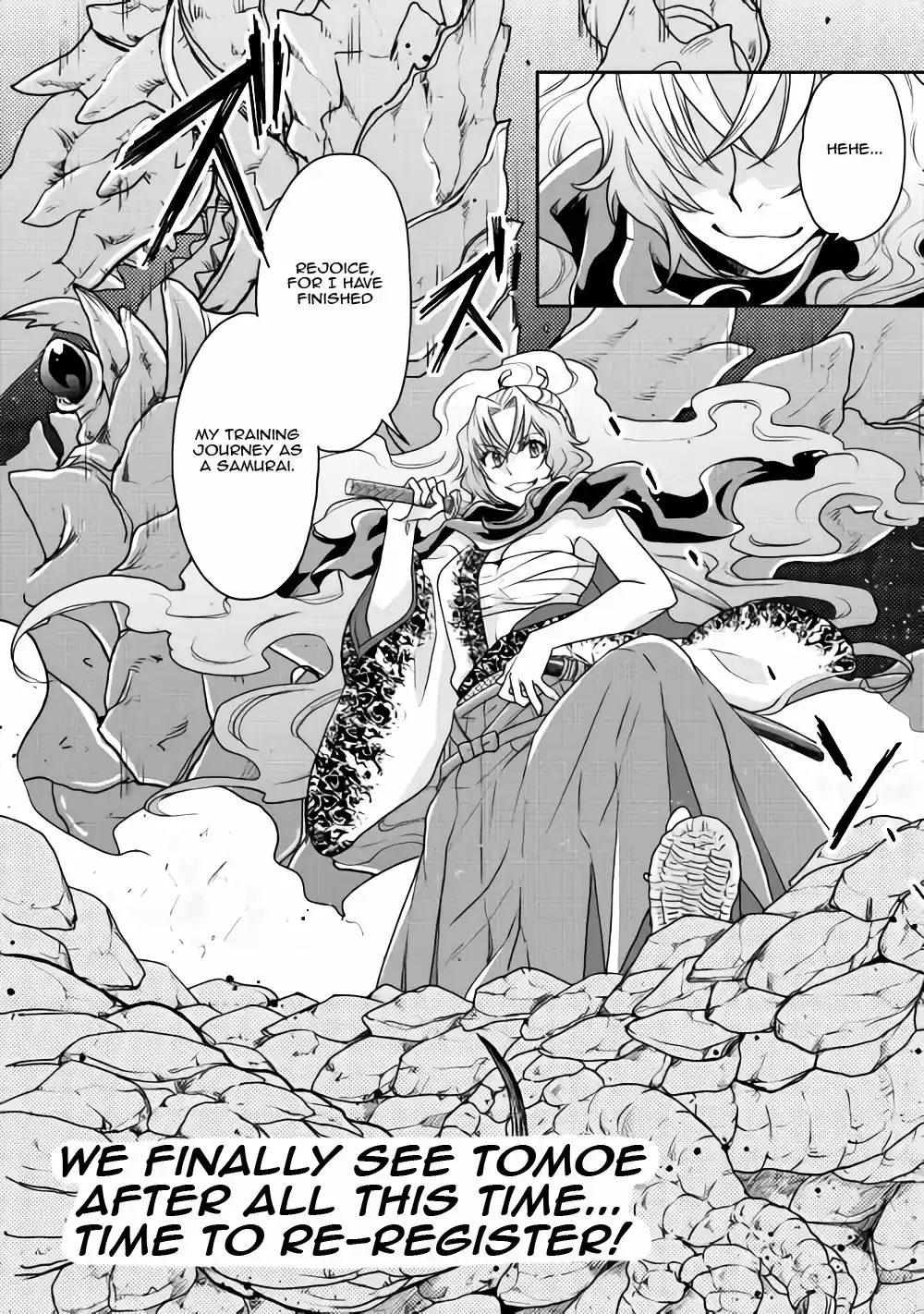 Moon-led Journey Across Another World Ch.20