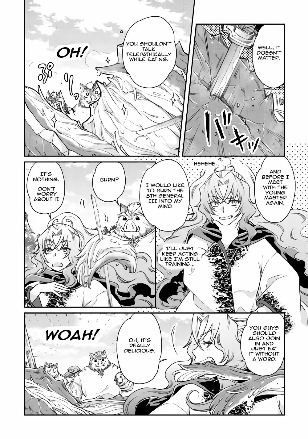 Moon-led Journey Across Another World Ch.21