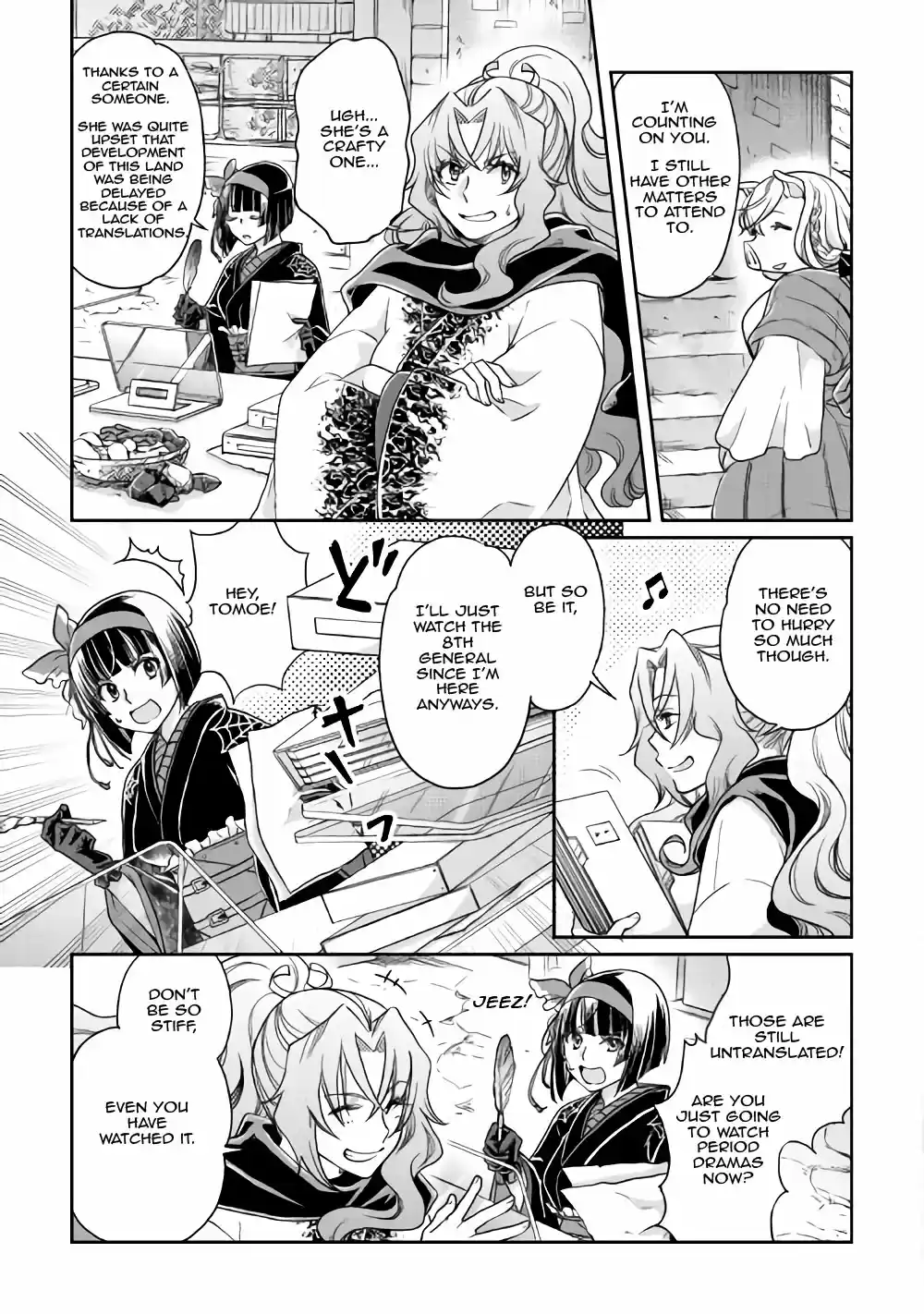 Moon-led Journey Across Another World Ch.21