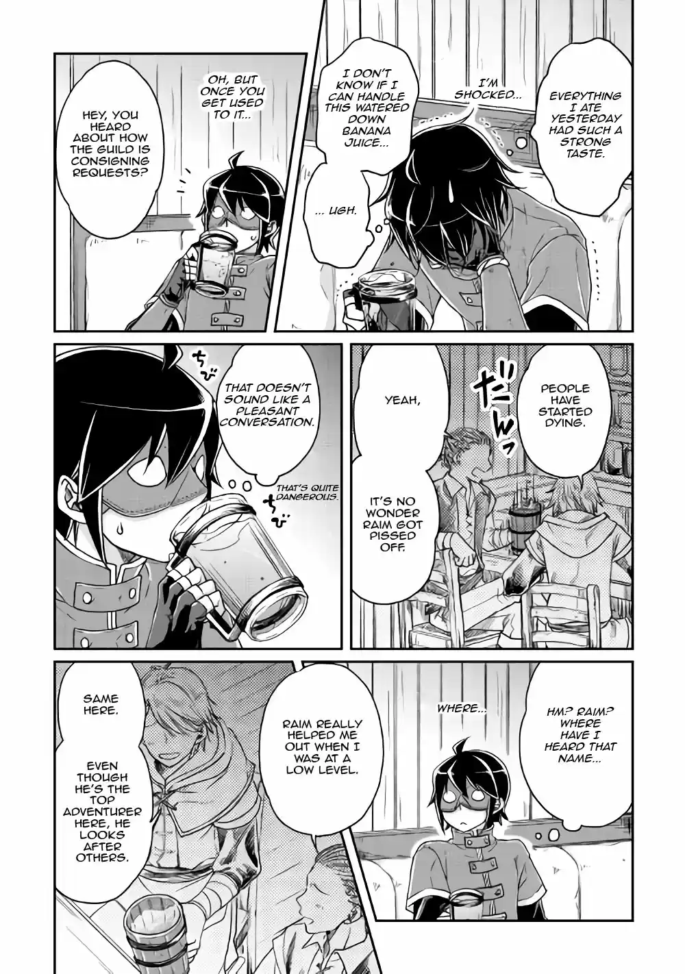 Moon-led Journey Across Another World Ch.21