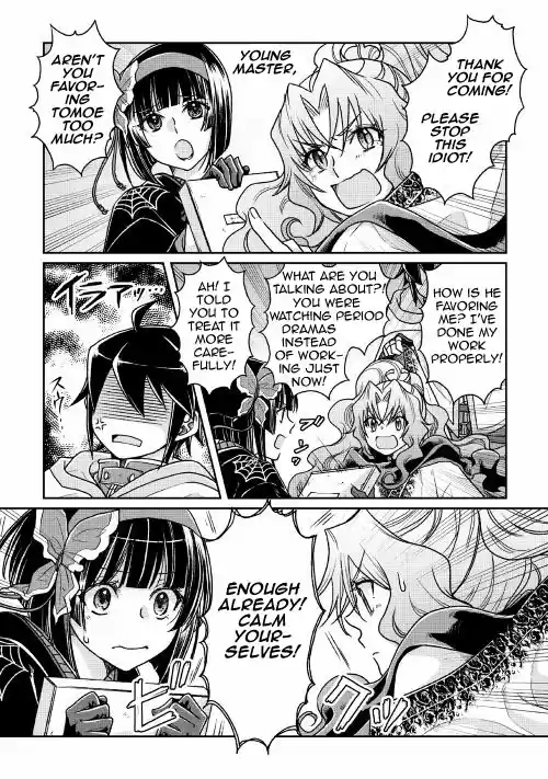 Moon-led Journey Across Another World Ch.22