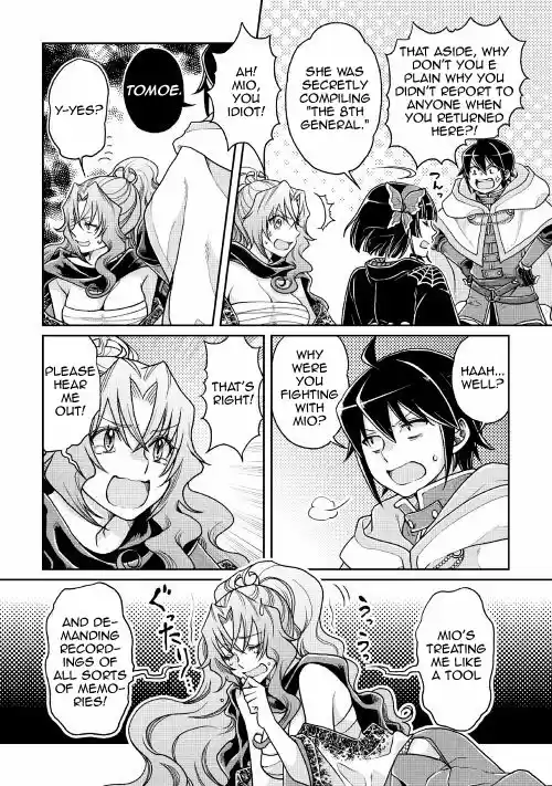 Moon-led Journey Across Another World Ch.22