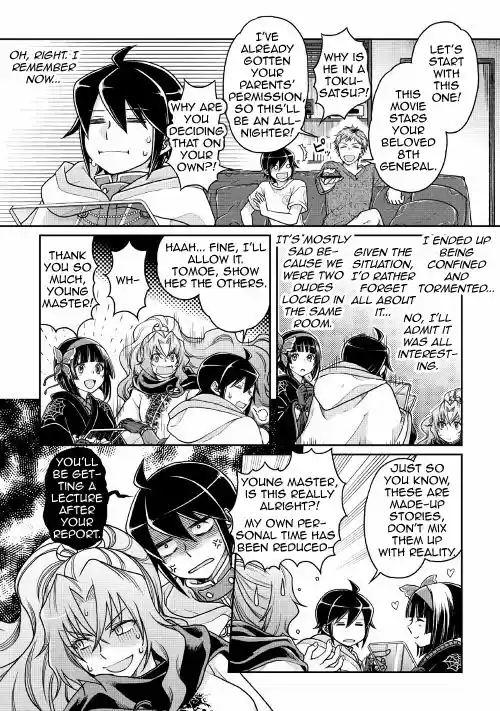 Moon-led Journey Across Another World Ch.22