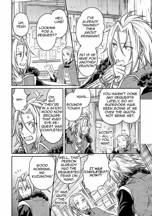 Moon-led Journey Across Another World Ch.22