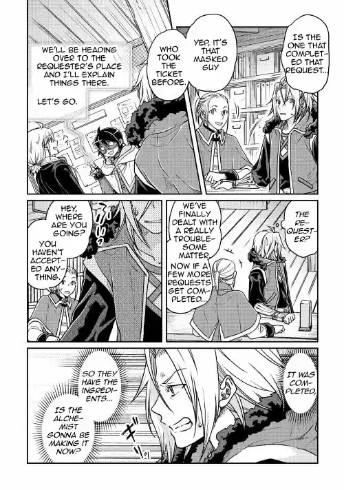 Moon-led Journey Across Another World Ch.22