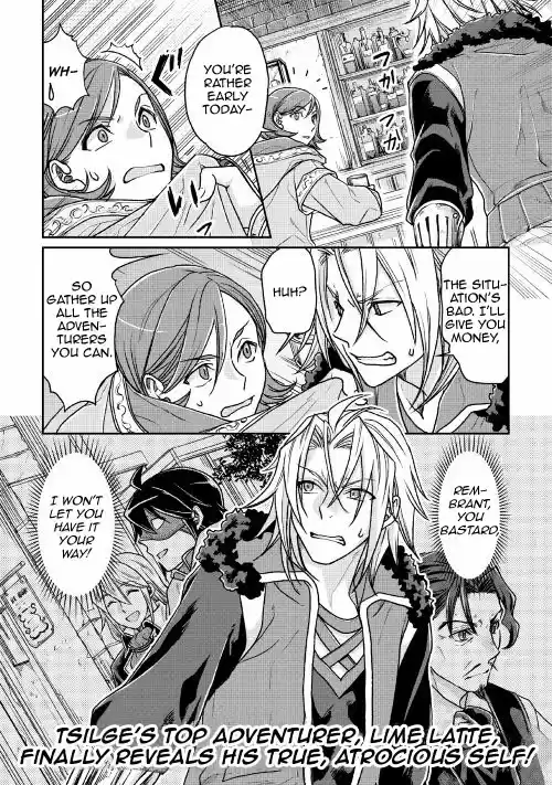 Moon-led Journey Across Another World Ch.22